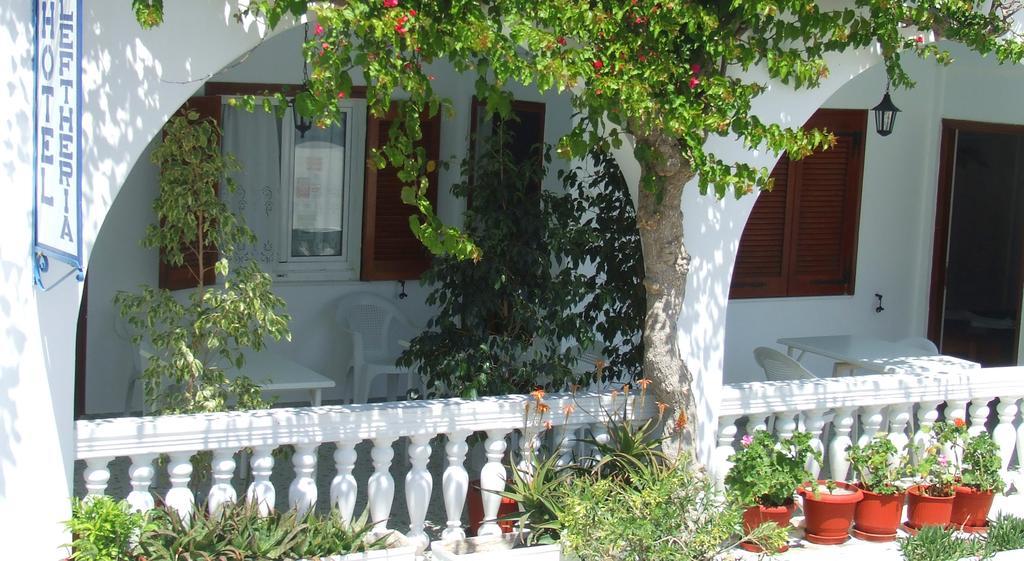 Hotel Eleftheria Páros Zewnętrze zdjęcie