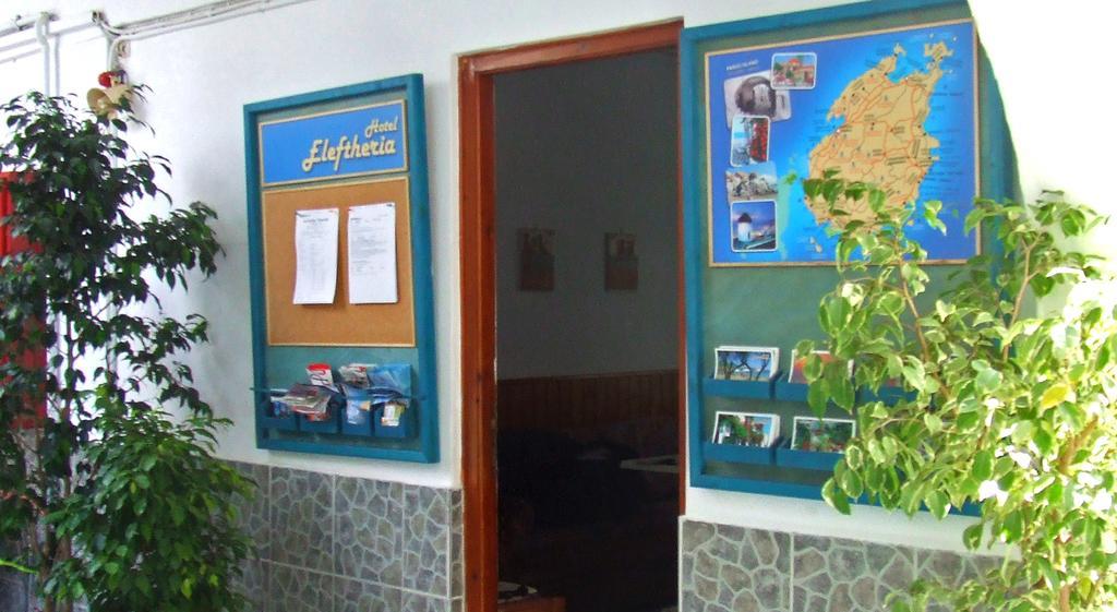Hotel Eleftheria Páros Zewnętrze zdjęcie
