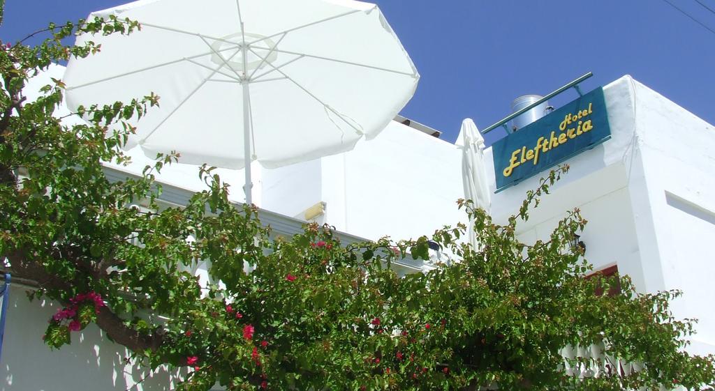 Hotel Eleftheria Páros Zewnętrze zdjęcie
