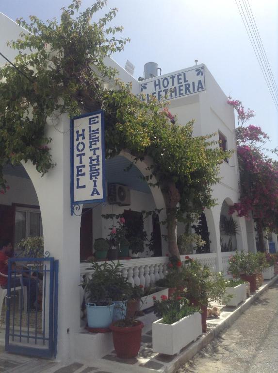 Hotel Eleftheria Páros Zewnętrze zdjęcie